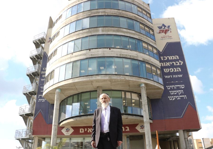 MA’AYANEI HAYESHUA Medical Center founder and president Dr. Moshe Rothschild poses in front of the Bnei Brak facility. (credit: Courtesy)