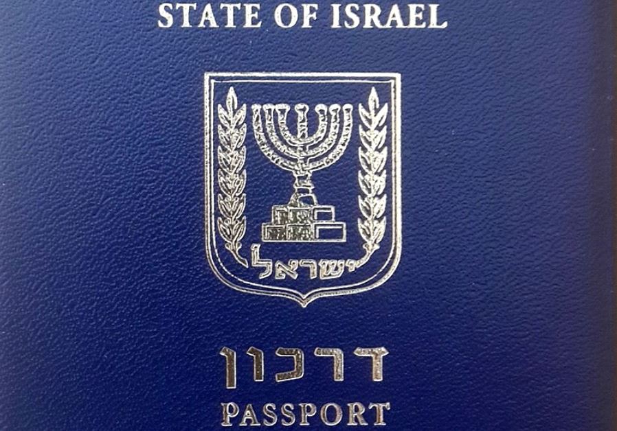 Israeli passport [Illustrative] (credit: Wikimedia Commons)