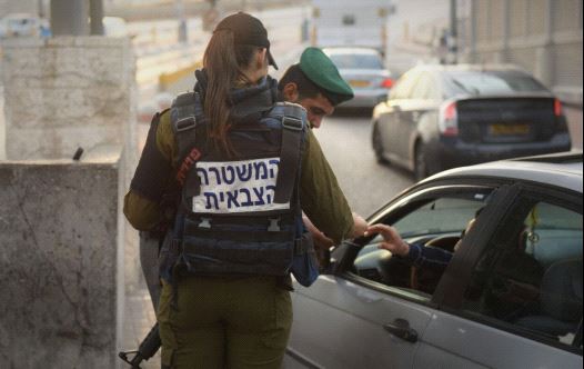 Soldiers of the IDF's Taoz Battalion at checkpoints between Israel and the West Bank (credit: IDF SPOKESPERSON'S UNIT)