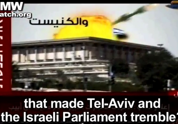 Hamas propaganda video
