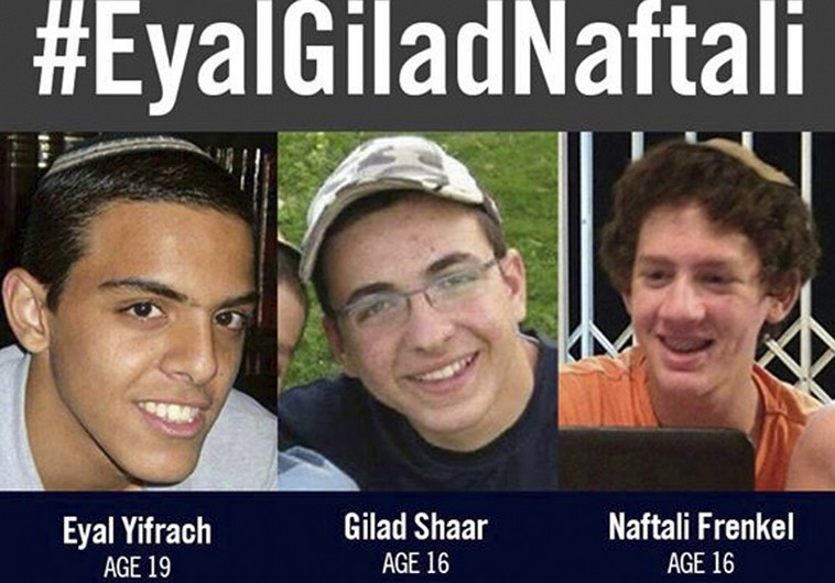 Eyal Yifrah, Gil-Ad Shaer and Naftali Fraenkel (L-R).