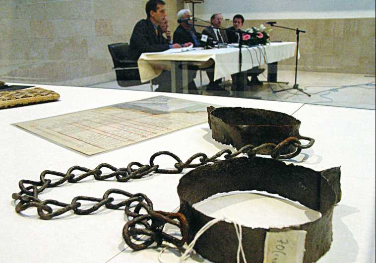Original chains and manacles worn by inmates of World War II Jasenovac concentration camp displayed at Jasenovac, Croatia, in 2001.