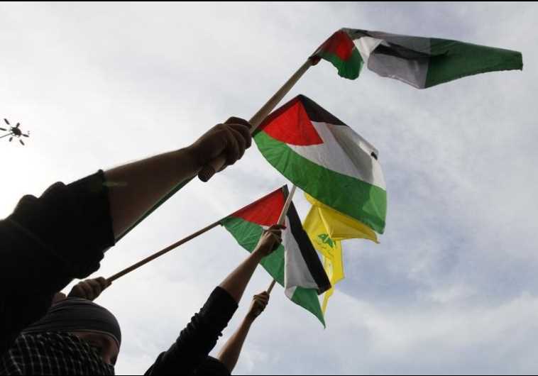 Palestinian and Hezbollah flags