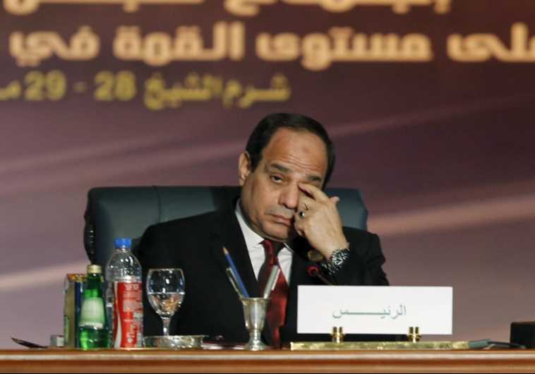 Egyptian President Abdel Fattah al-Sisi.