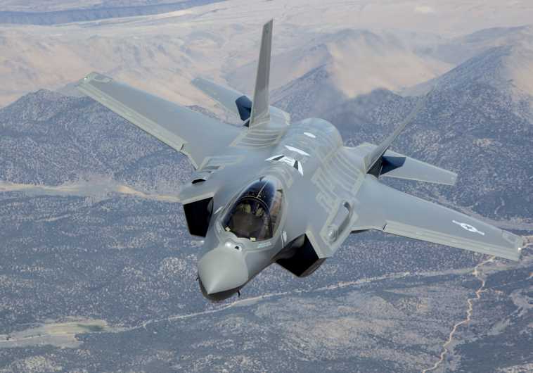 F-35 fighter jets 