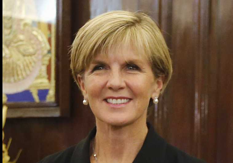 Foreign Minister Julie Bishop 