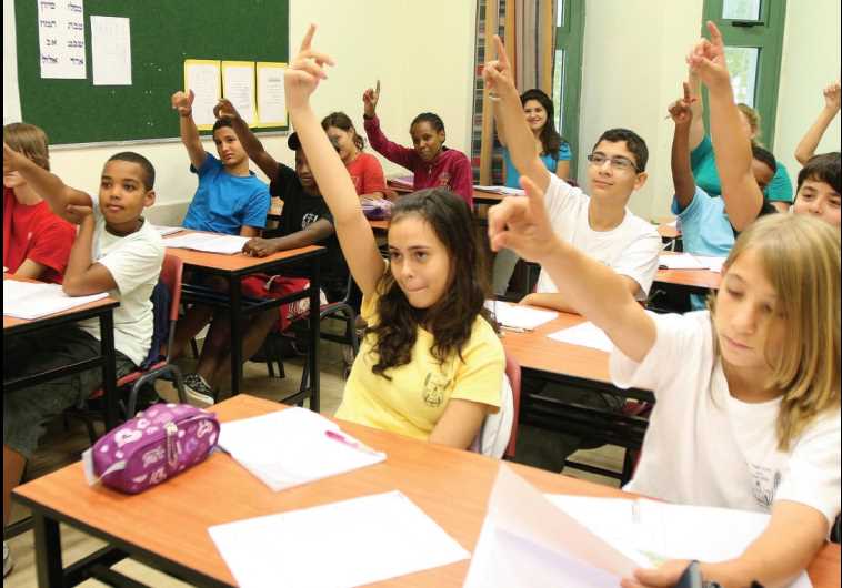 School children in class