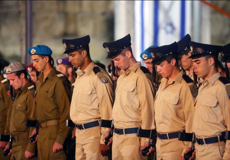 Israel's Remembrance Day ceremony in Jerusalem.