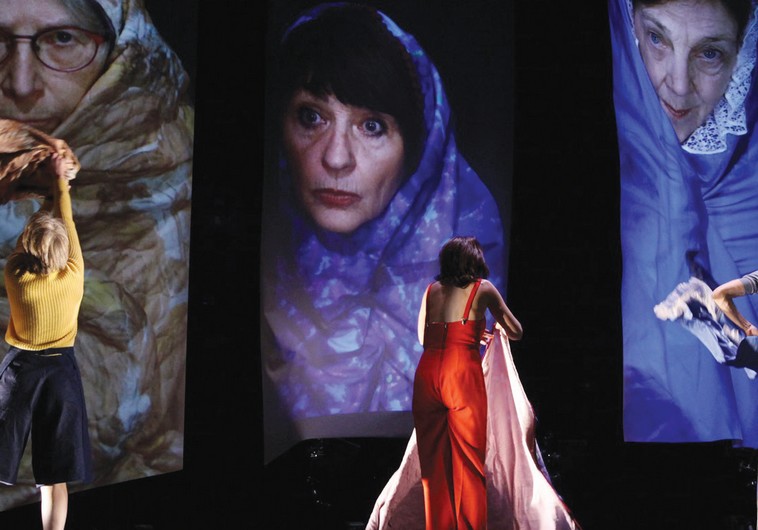 A STILL from Germany’s post-dramatic She She Pop’s