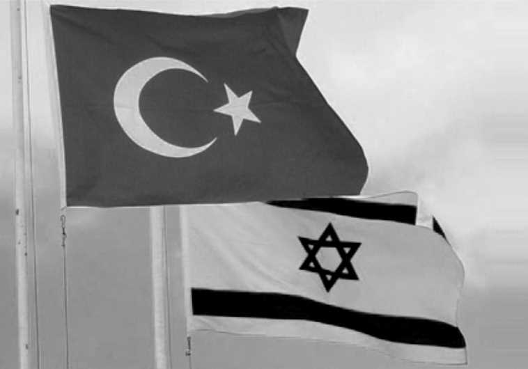 Israel and Turkey flags