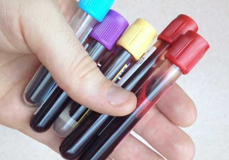 Vacutainer blood bottles