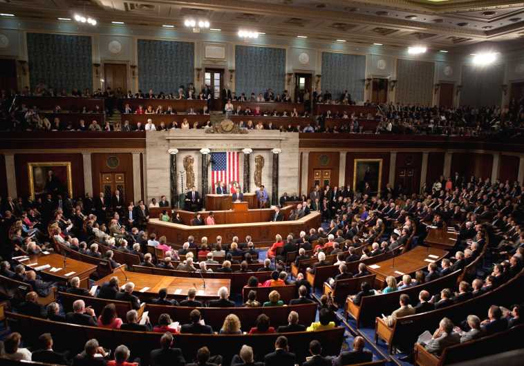 The chamber of the House of Representatives on Capitol Hill in Washington [File]