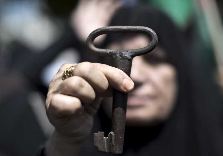 Nakba day in Gaza