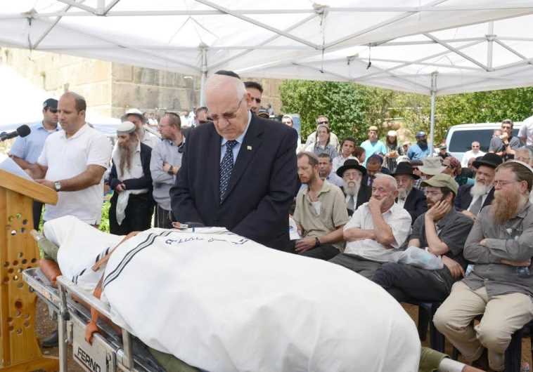President Rueven Rivlin attends the funeral of Moshe Levinger