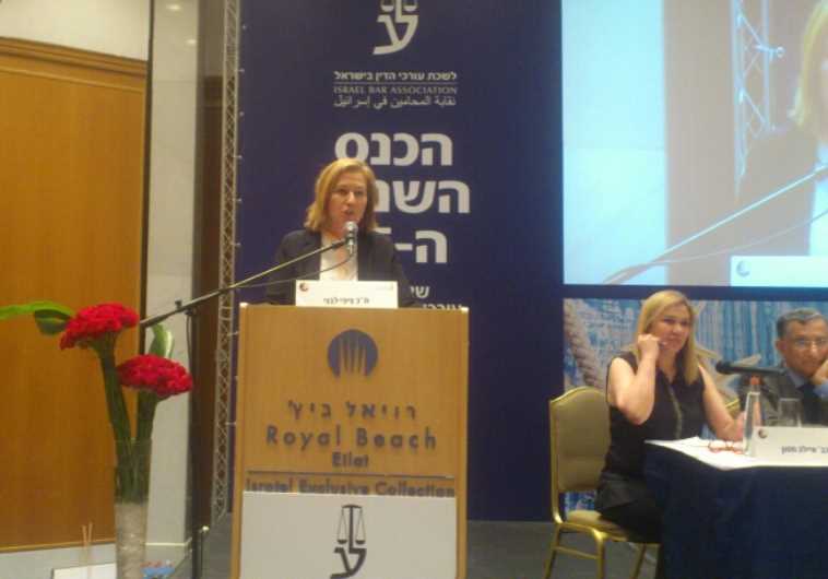 MK Tzipi Livni at the Israel Bar Association conference in Eilat‏.