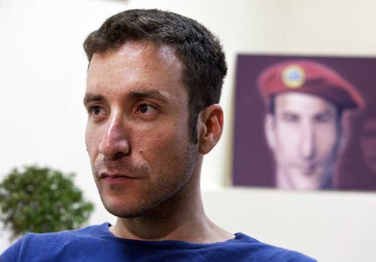 Zionist Union MK Itzik Shmuli