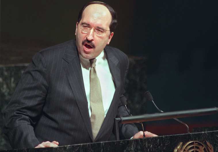 Dore Gold