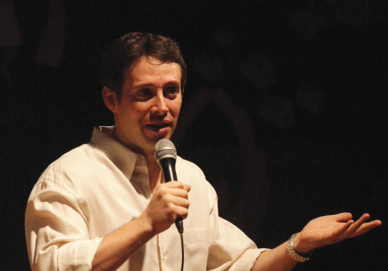 Avi Liberman