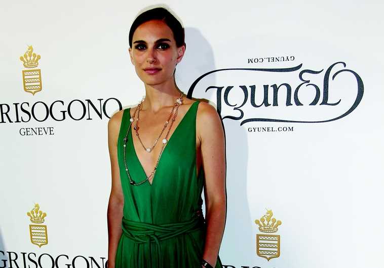 Natalie Portman à Cannes