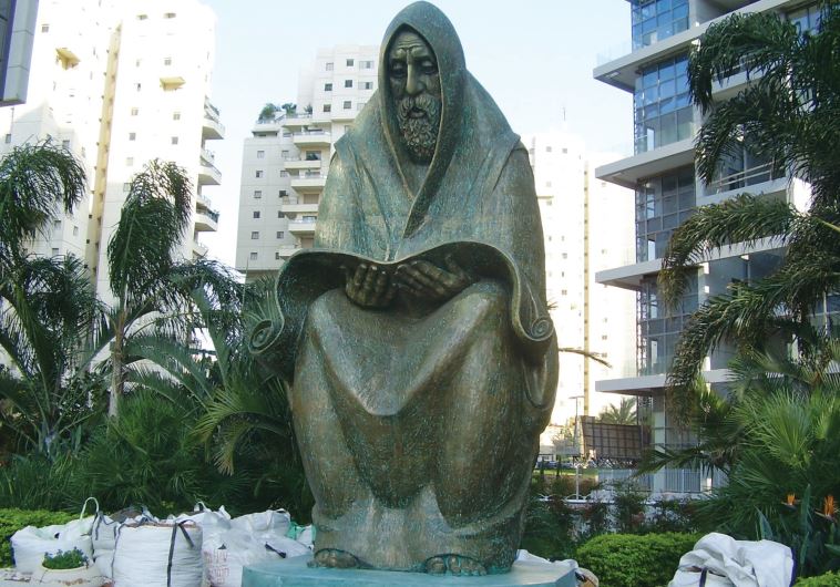 The 'Prayer' monument in Ramat Gan, in memory of the Jews who were killed in the ‘Farhud’ Pogrom in Iraq.