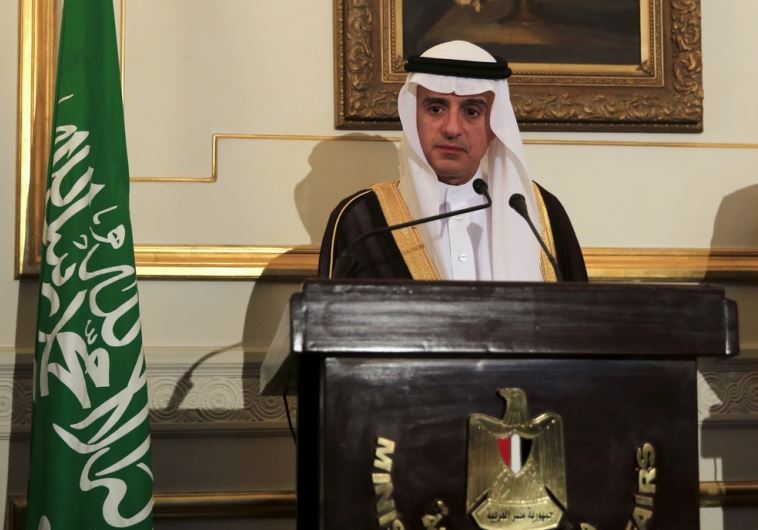 Saudi Arabia's Foreign Minister Adel al-Jubeir