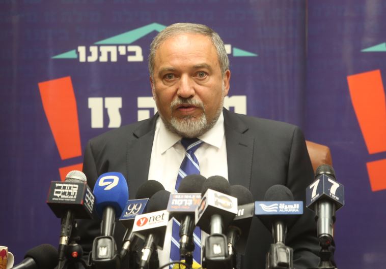 Yisrael Beytenu chief Avigdor Liberman