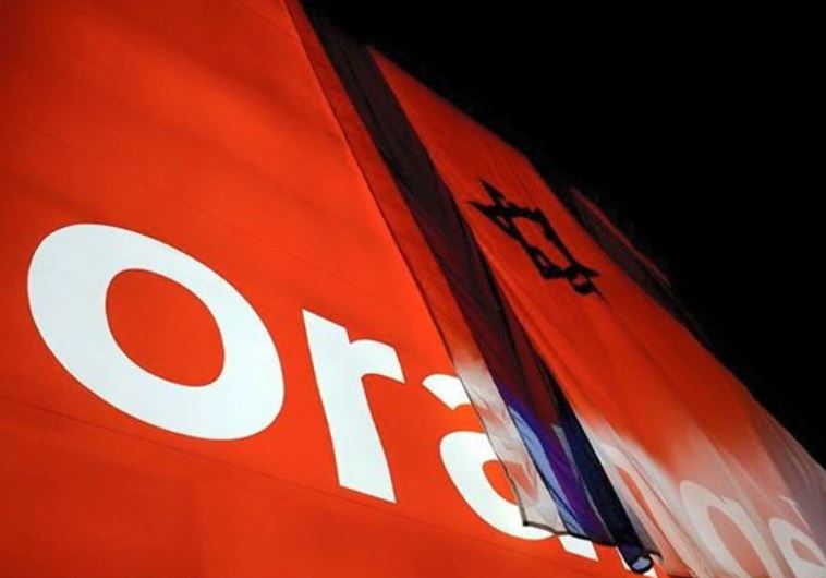Orange logo covered with Israeli flag