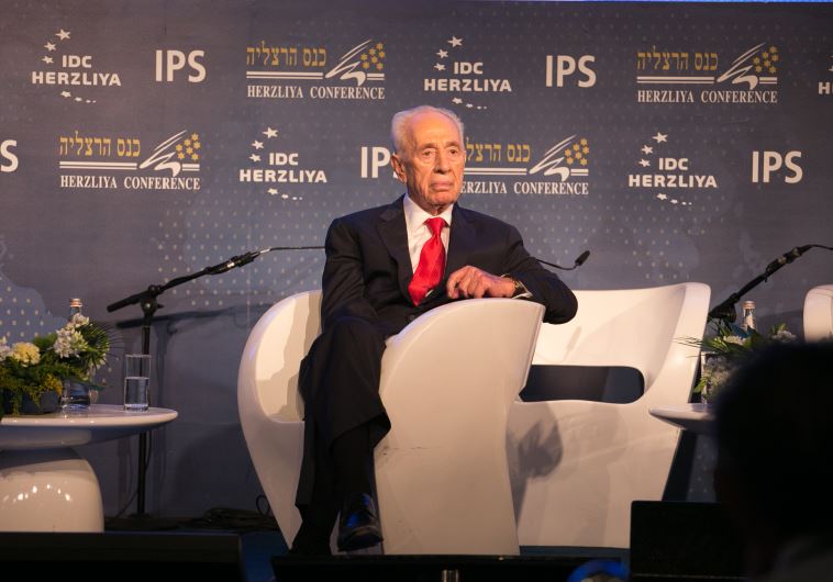 Former president Shimon Peres