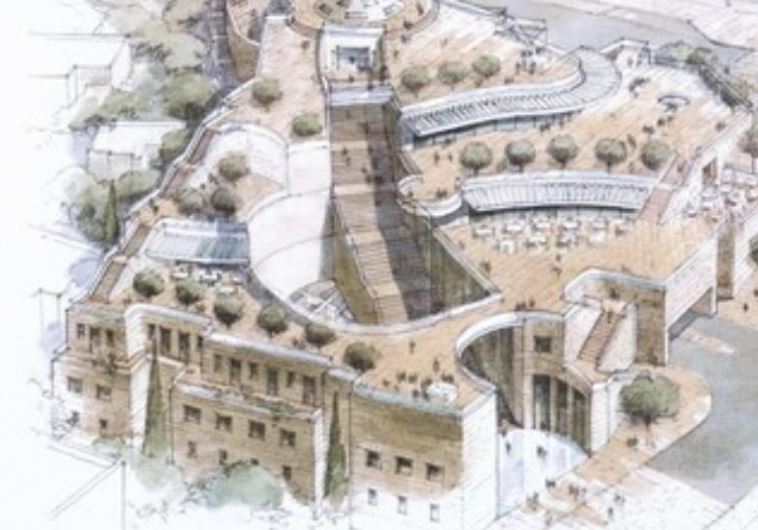 An artist's rendering of the Kedem Center