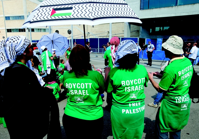 Des militants du BDS en action