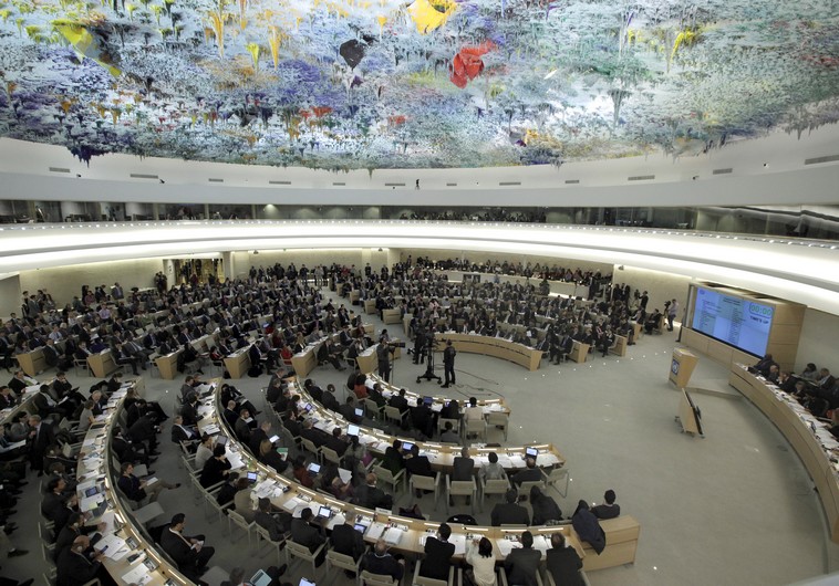 Overview of the UN Human Rights Council during a debate at the United Nations in Geneva