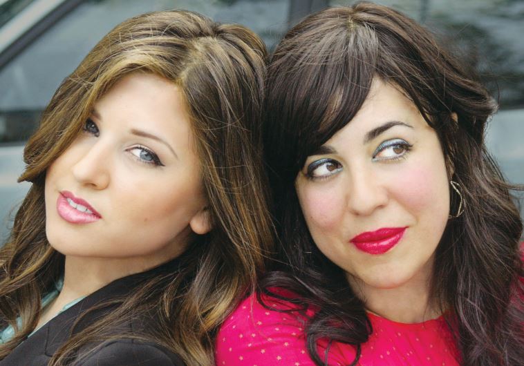 American Hassidic alternative rock band, Bulletproof Stockings founders Perl Wolfe (left) and Dalia Shusterman.