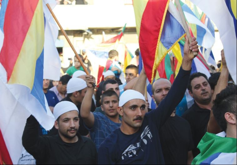 DRUSE PROTEST in Peki’in in the Upper Galilee