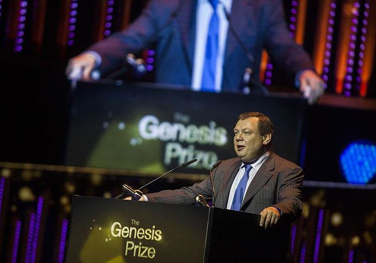 Co-founder of the Genesis Prize Foundation, Mikhail Fridman.