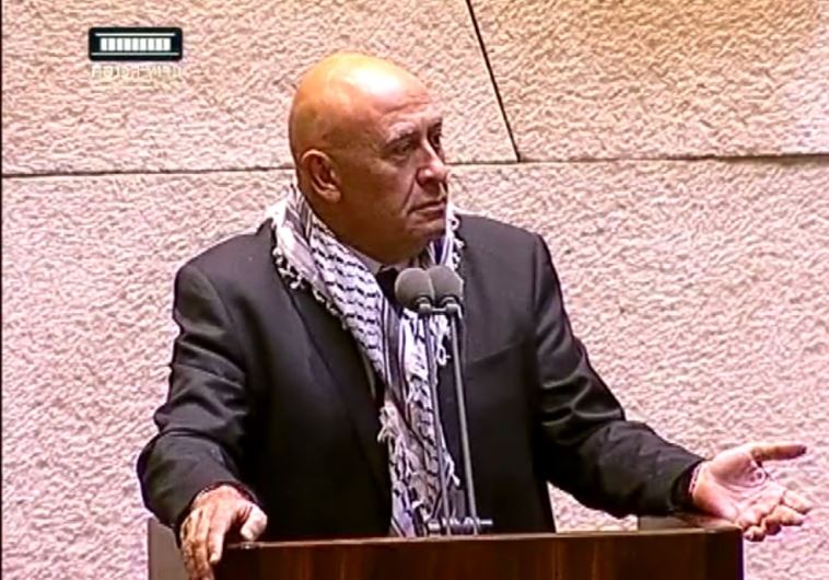 MK Bassel Ghattas