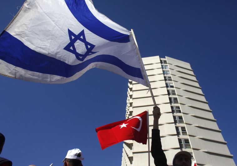 Israeli and Turkish flags [Illustrative]