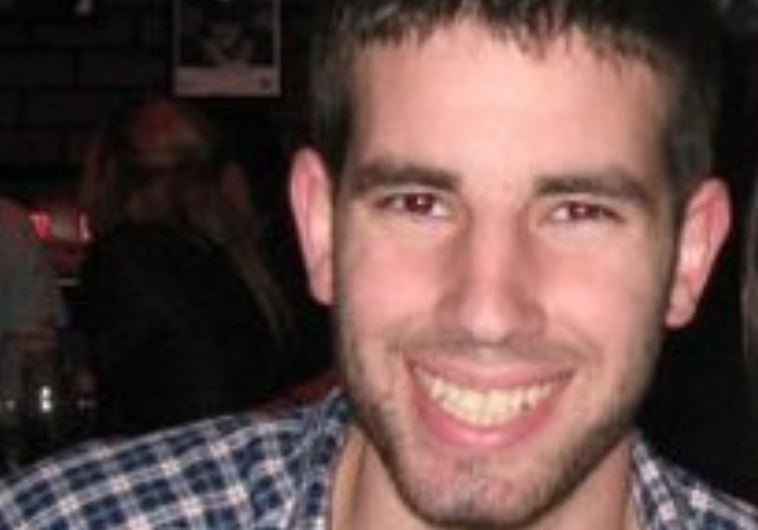 Malachi Moshe Rosenfeld