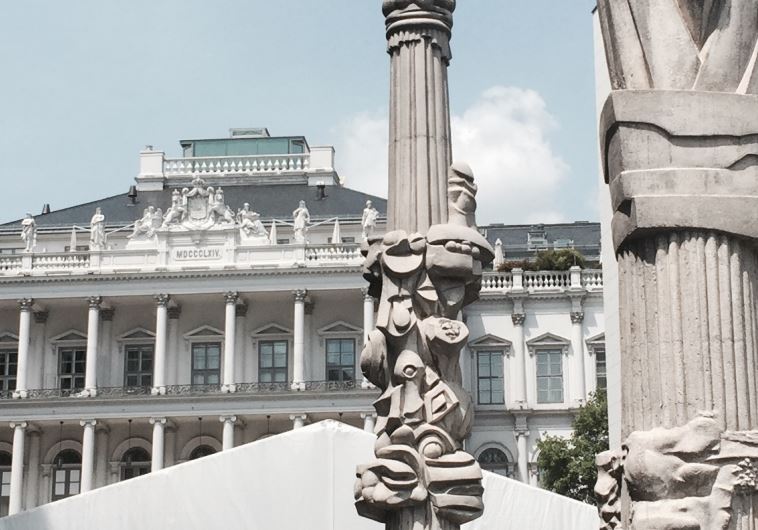 The Coburg Palace in Vienna, where diplomats from Iran and world powers are meeting over a comprehensive nuclear agreement.‏