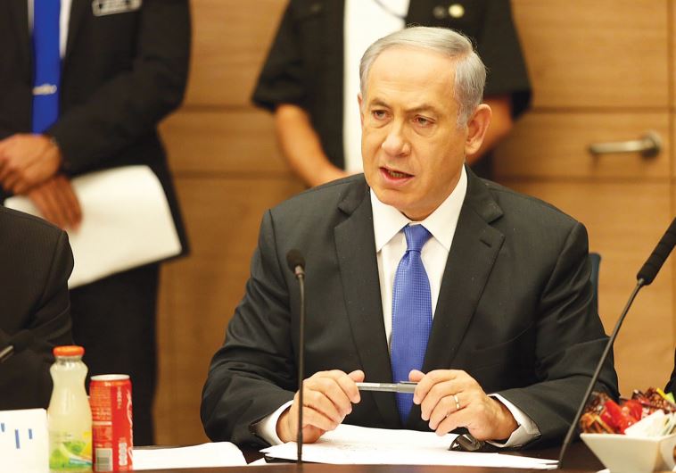 Prime Minister Benjamin Netanyahu speaks at a Likud faction meeting