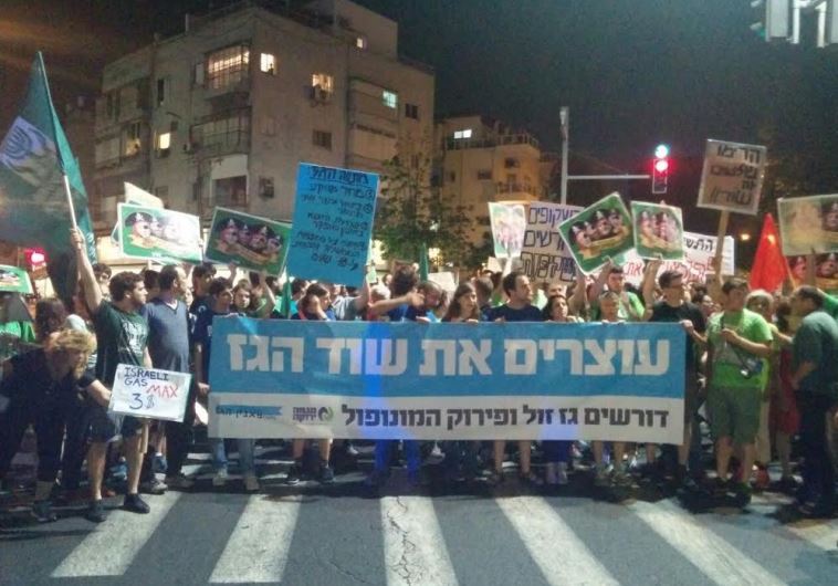 Tel Aviv gas deal protest