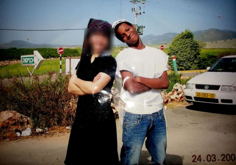 Avera Mengistu