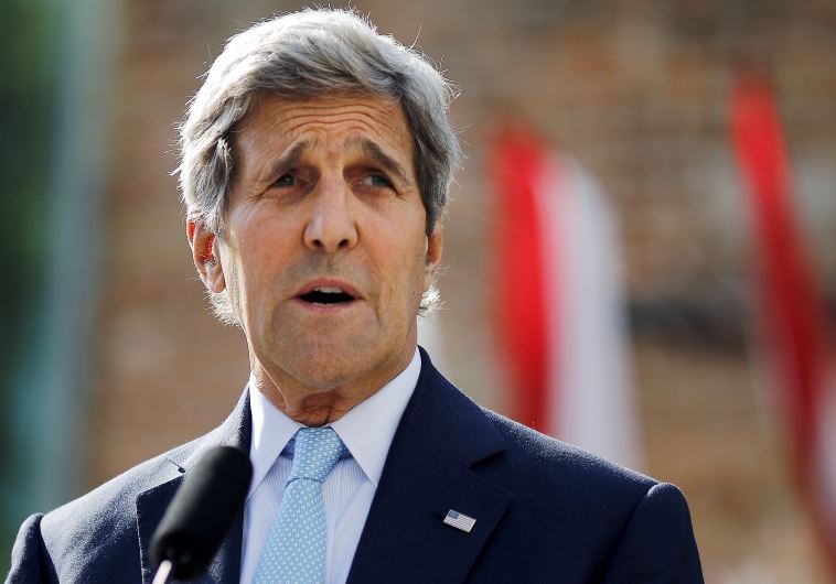 US Secretary of State John Kerry delivers a statement on the Iran talks in Vienna, Austria