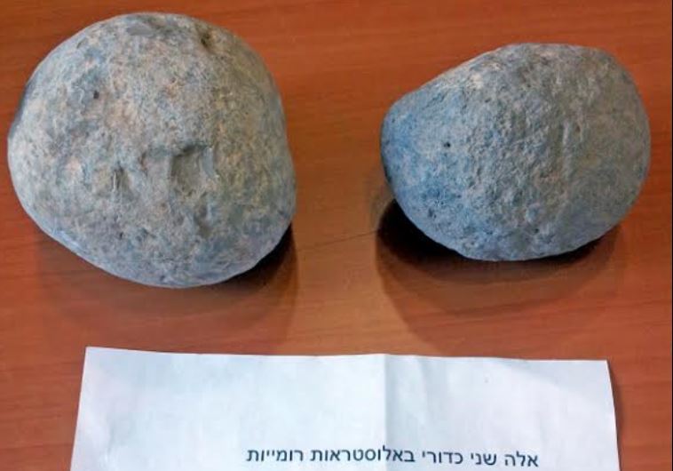 ballista stones from the Early Roman period