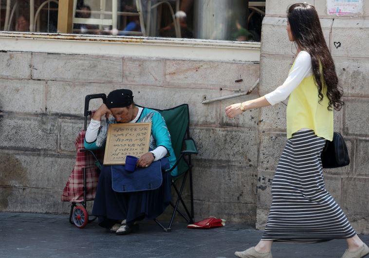 Beggar in Jerusalem