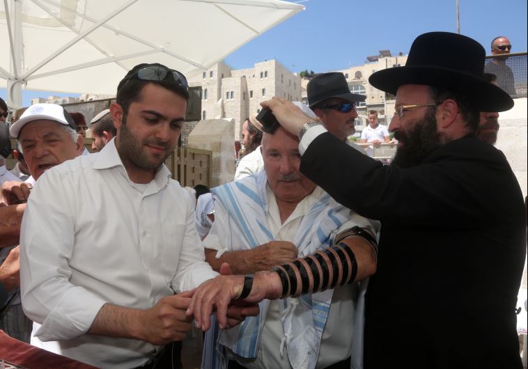 Late Bar-Mitzva for Holocaust survivors at the Western Wall