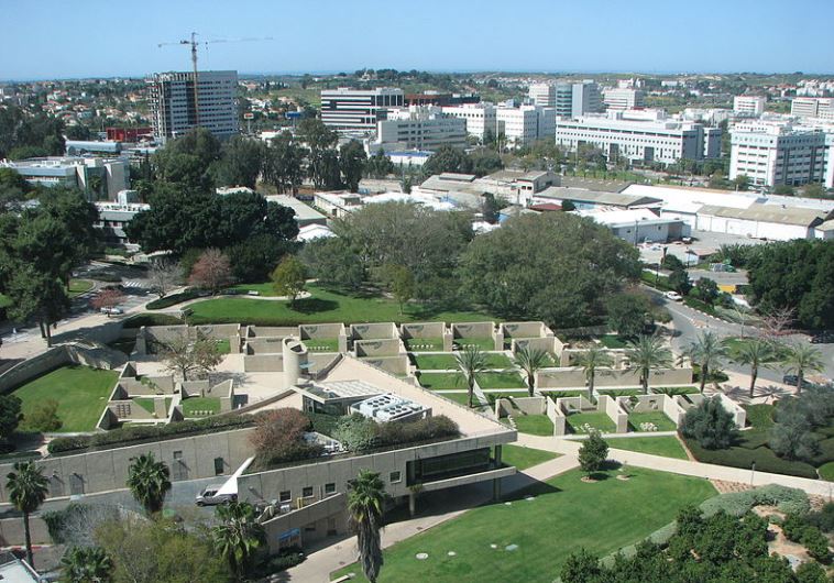 Weizmann Institute of Science