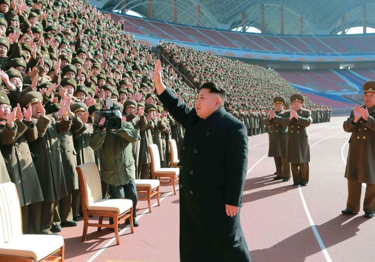 Kim Jong-un, North Korea leader