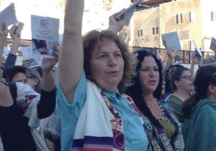 Women of the Wall