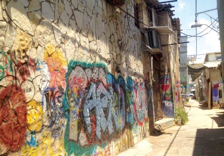 Florentin neighborhood in Tel Aviv.