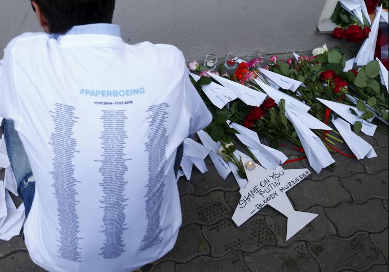 Malaysian airline memorial
